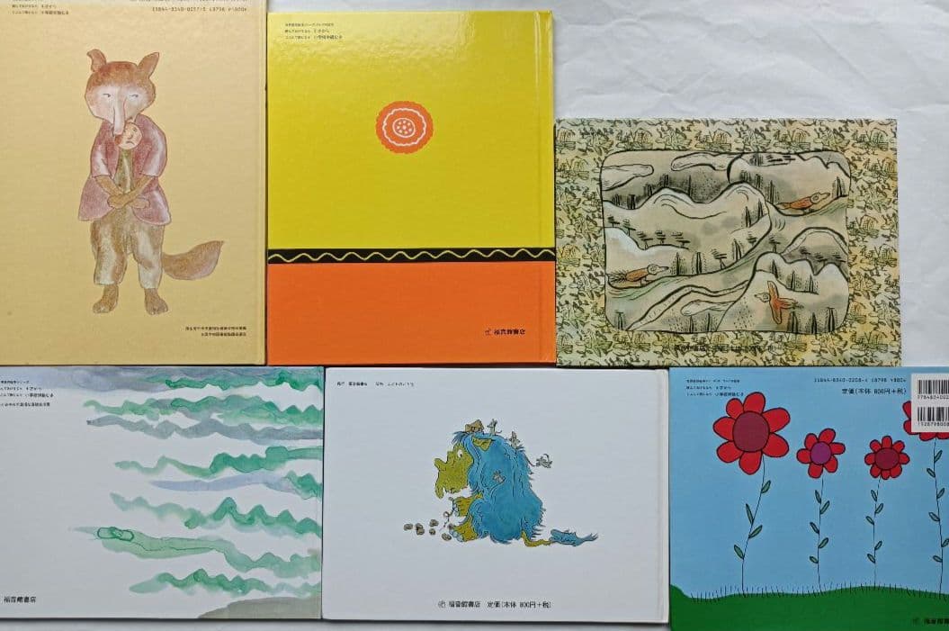 人気絵本セット 約30冊 幼児向け　福音館書店　くもん推薦図書含む