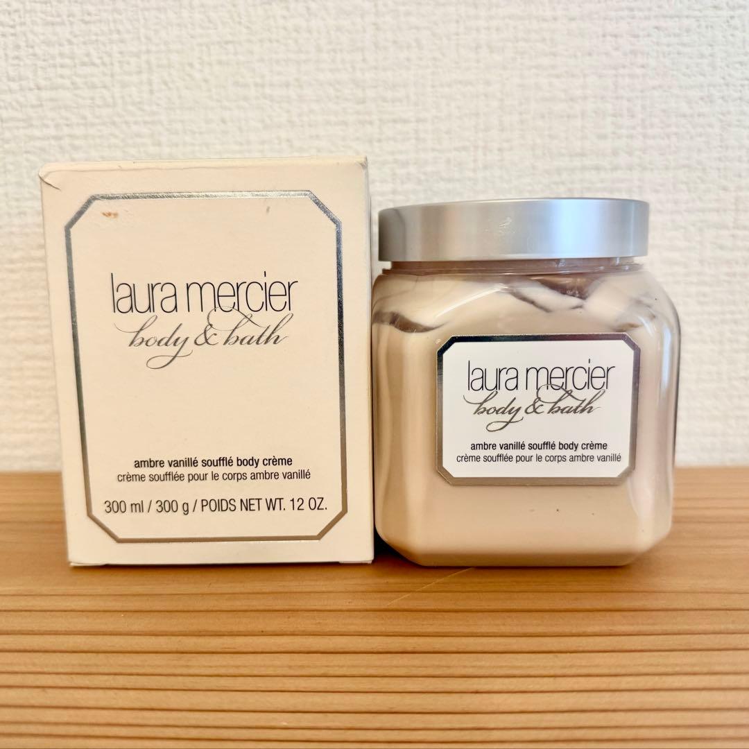 Laura Mercier アンバーバニラ ボディクリーム 300g