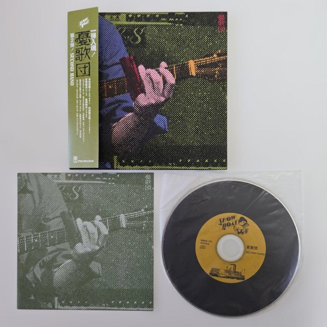 憂歌団　紙ジャケットCD8枚セット