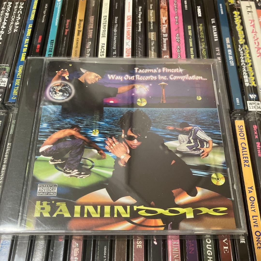 G-Luv G-Rap Way Out It's Rainin’ 