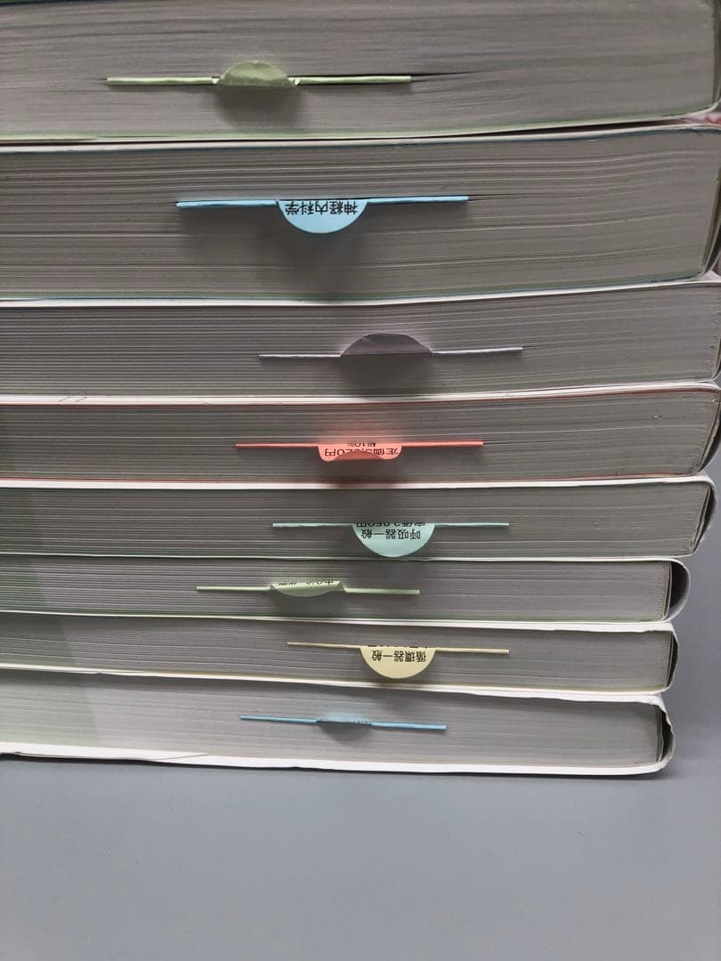 病気がみえる 全8巻