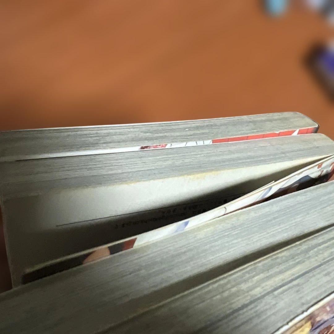浮雲桃刃伝 全4巻