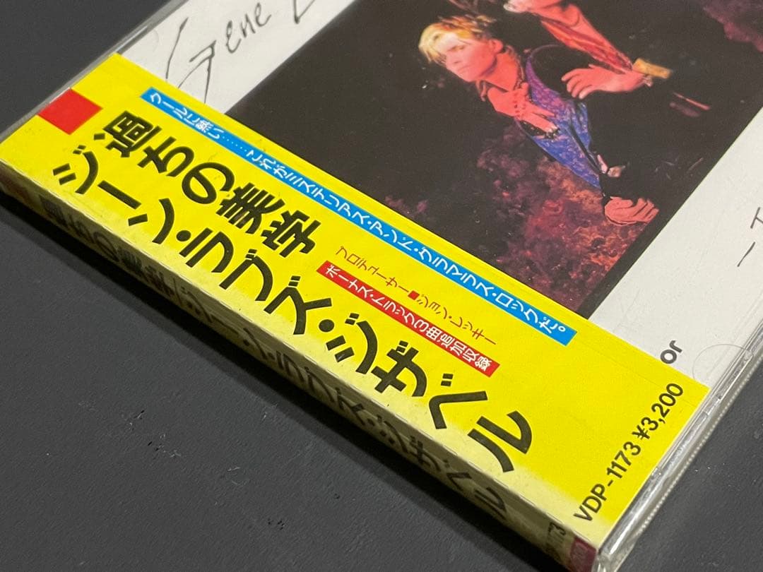 洋楽 New Gene Loves Jezebel Japan CD Promo