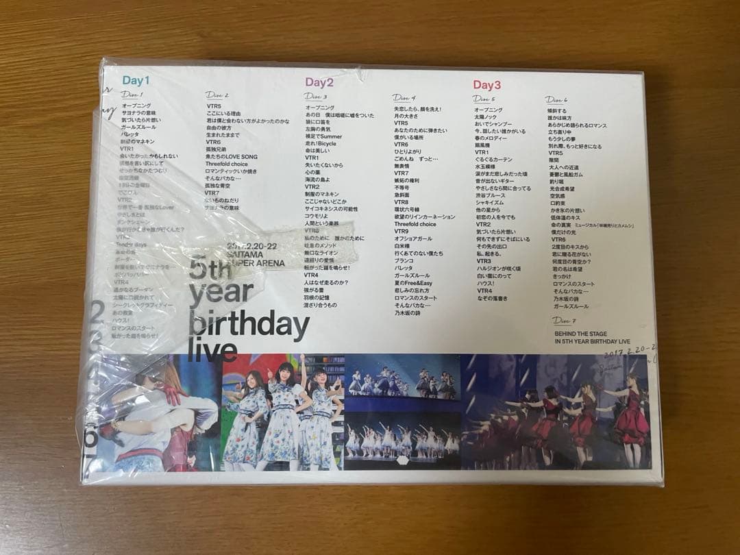乃木坂46 5th Anniversary Live DVD