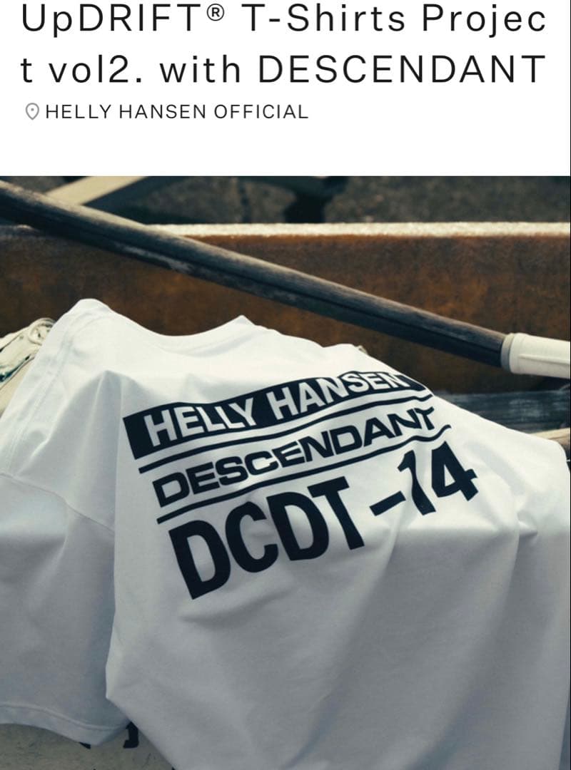 Helly Hansen DESCENDANT DCDT-14 Tシャツ