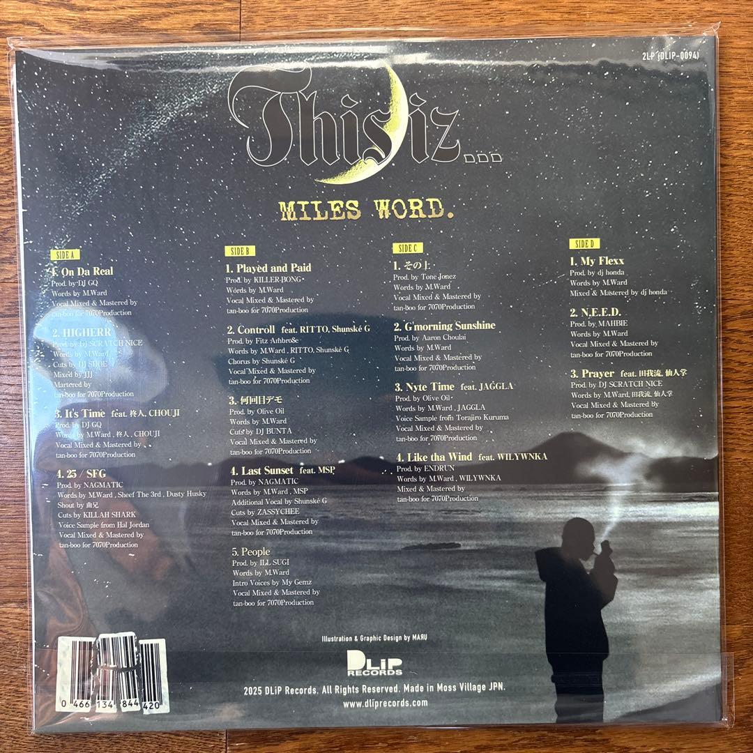 This iz... MILES WORD. Record 新品未使用2LP
