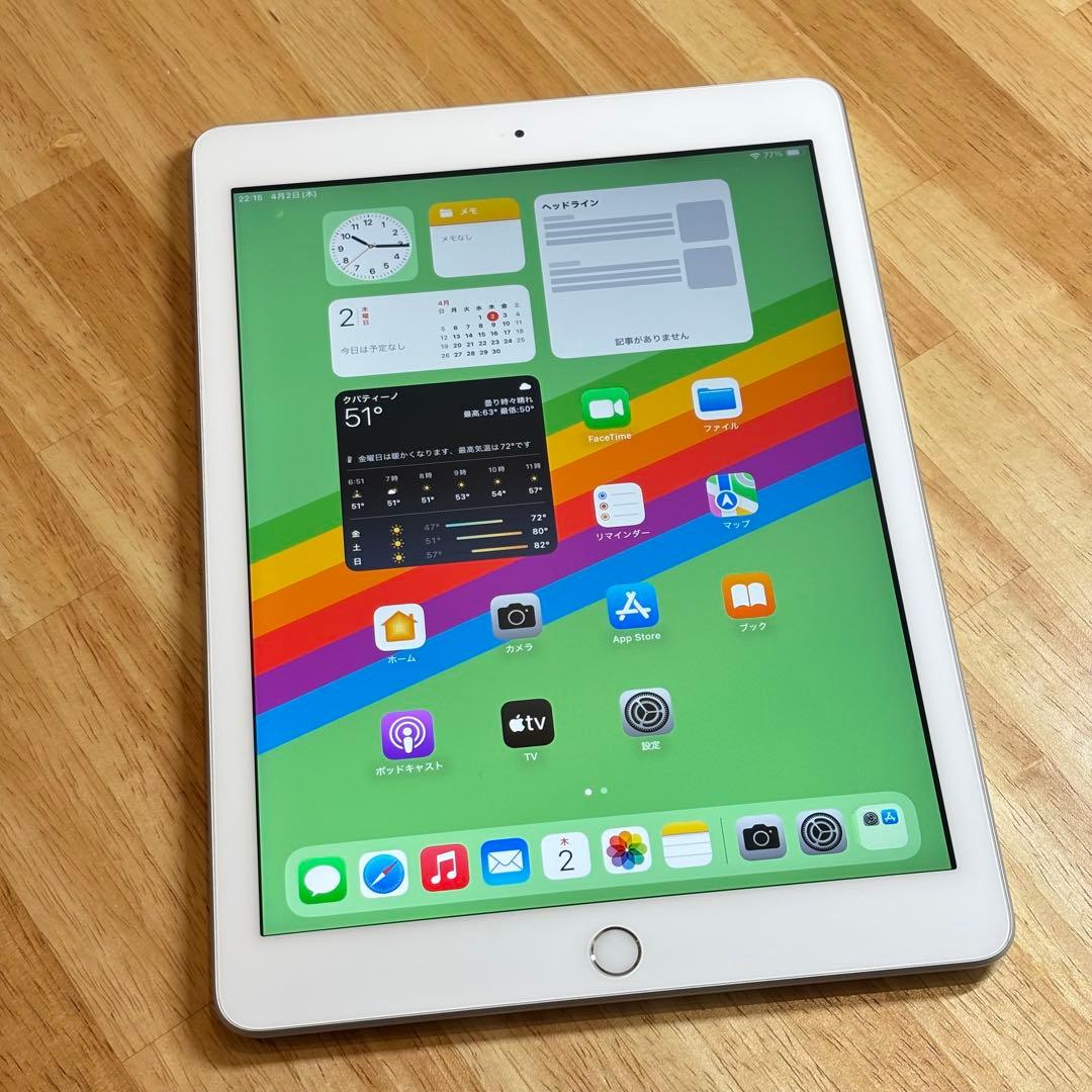 ⭐︎SYさん専用　⭐︎iPad 第6世代 32GB バッテリー最大量86%