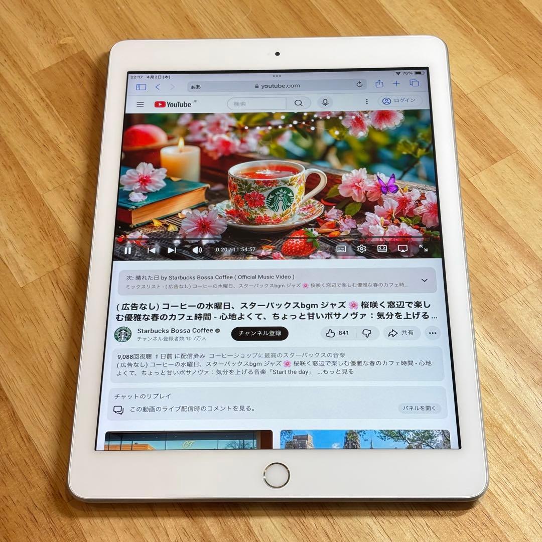 ⭐︎SYさん専用　⭐︎iPad 第6世代 32GB バッテリー最大量86%