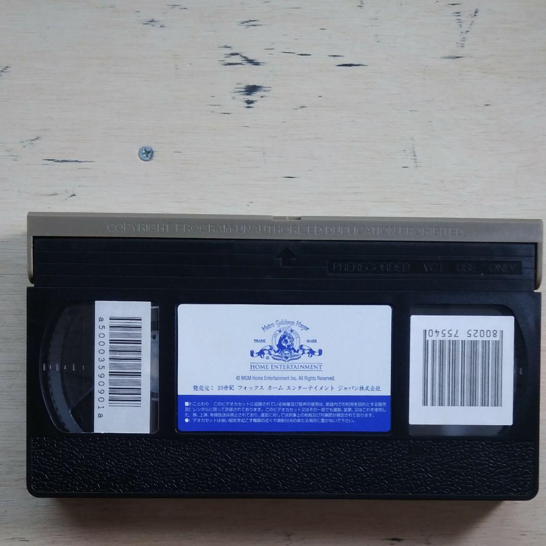 ボディ&ソウル　ー栄光のリングー　VHS　字幕版