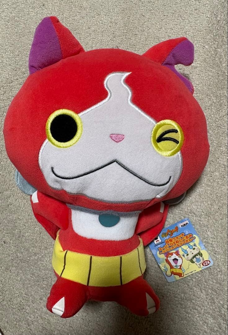 妖怪ウォッチ　ぬいぐるみ　平成レトロ