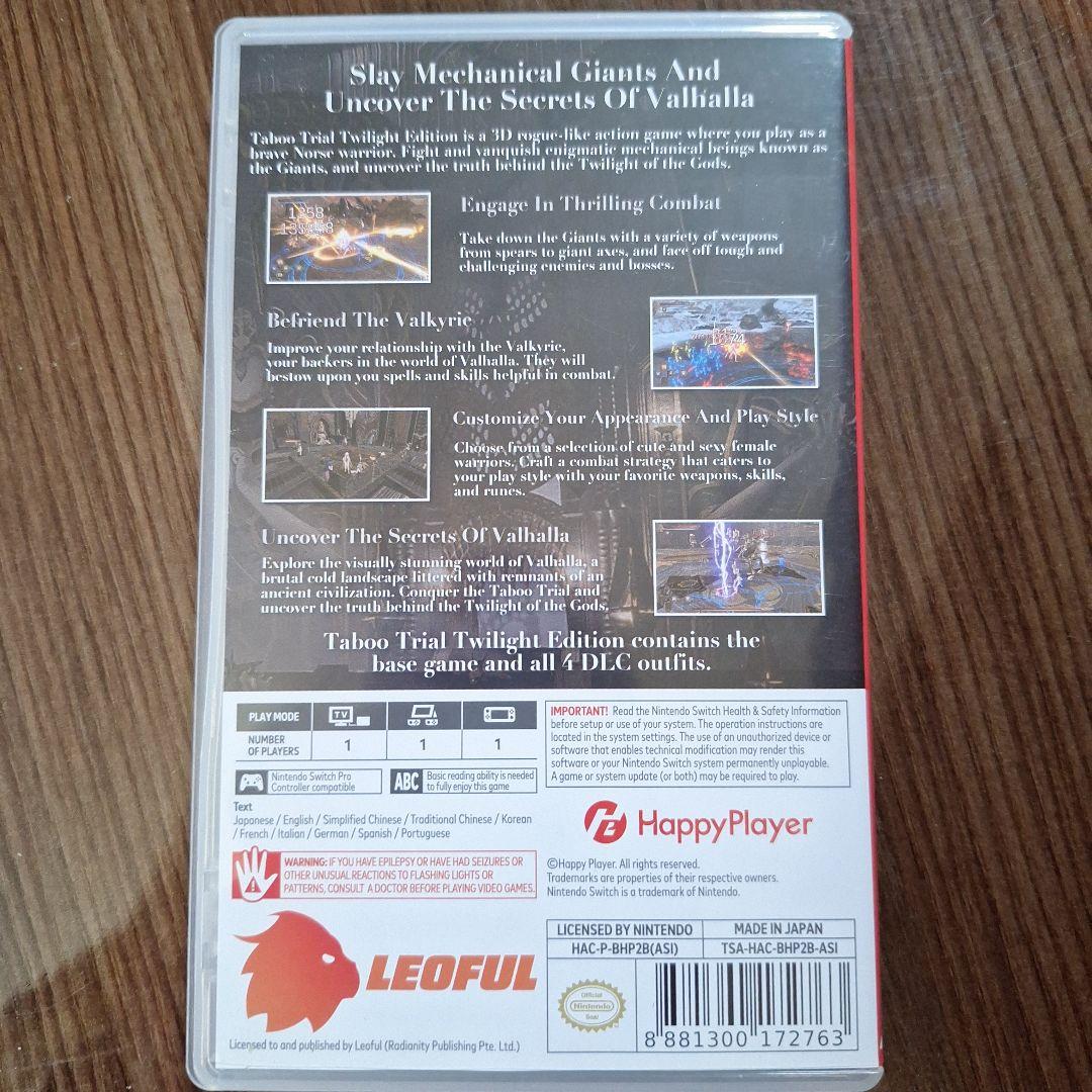 禁忌の試練 Taboo Trial 輸入版 switch ニンテンドースイッチ