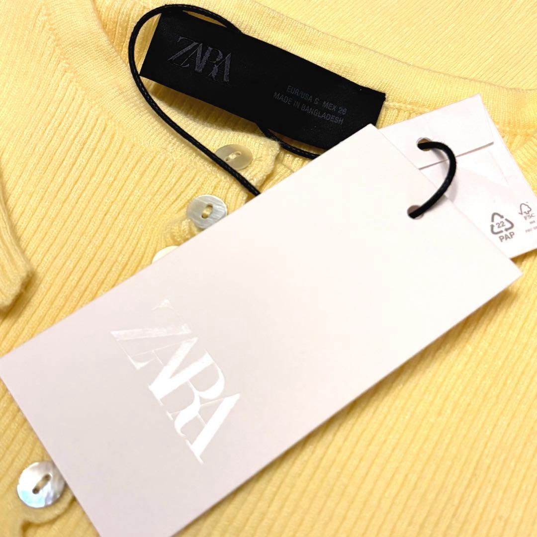 【ZARA】ザラ S リブニットカーディガン イエロー 黄色 スカラップ