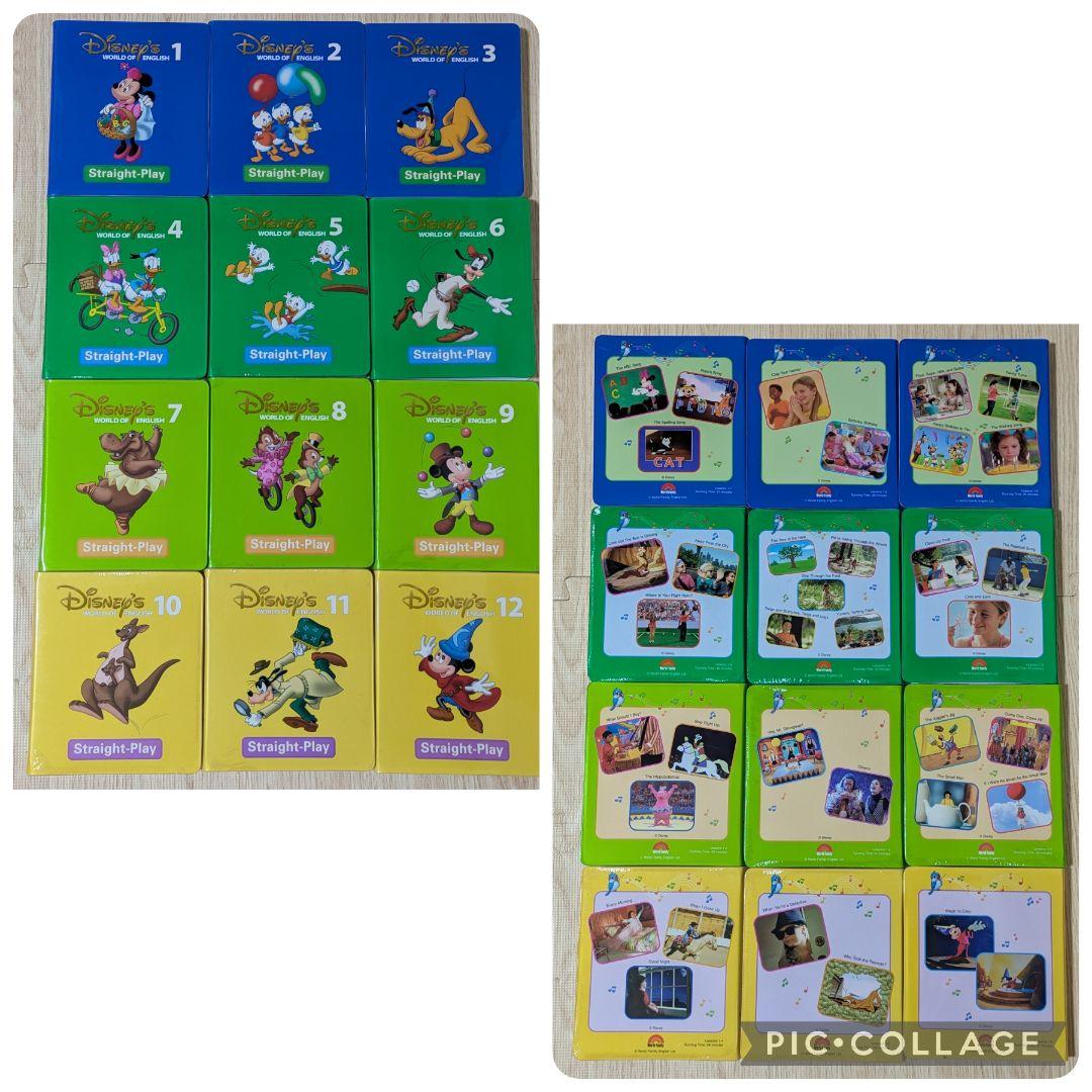 125-⑳DWE ディズニー英語システム ストレートプレイDVD1〜12巻
