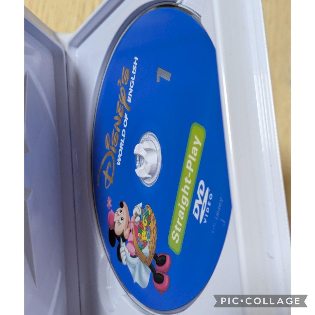 125-⑳DWE ディズニー英語システム ストレートプレイDVD1〜12巻