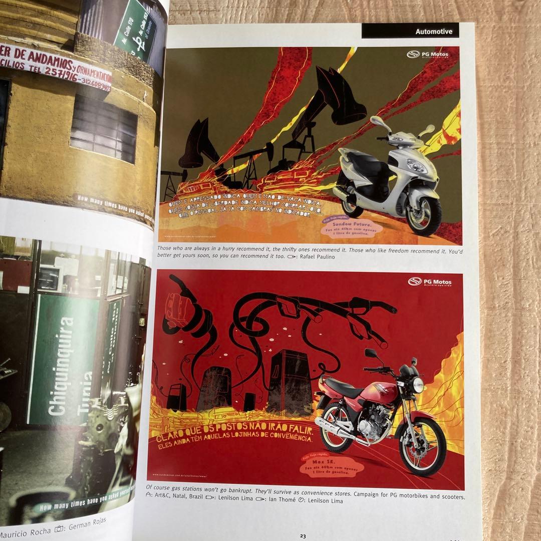 洋書 Lurzer's International ArchiveVol.3 2008