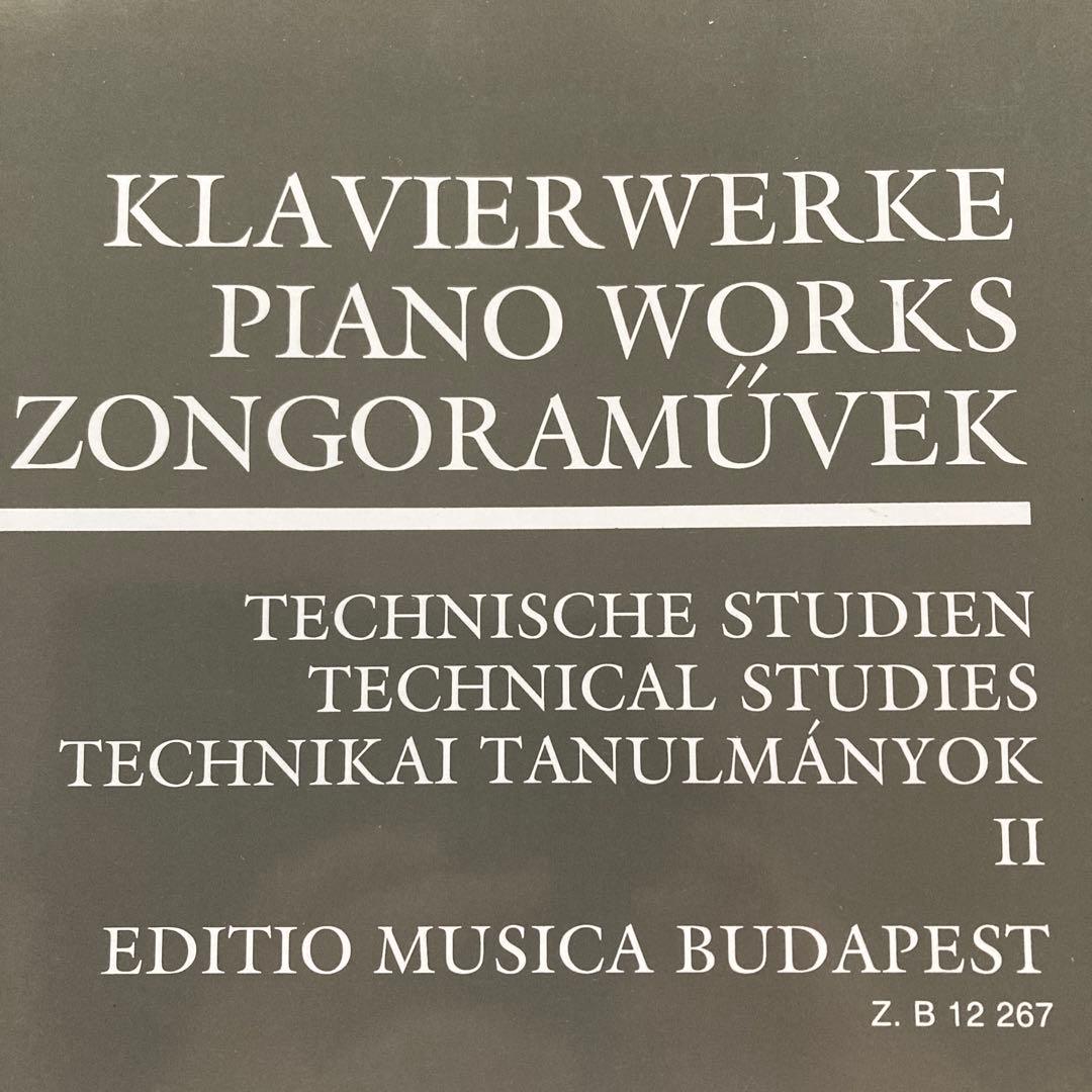 新リスト全種Suppl Ⅲ TECHNICAL STUDIES 2  EMB