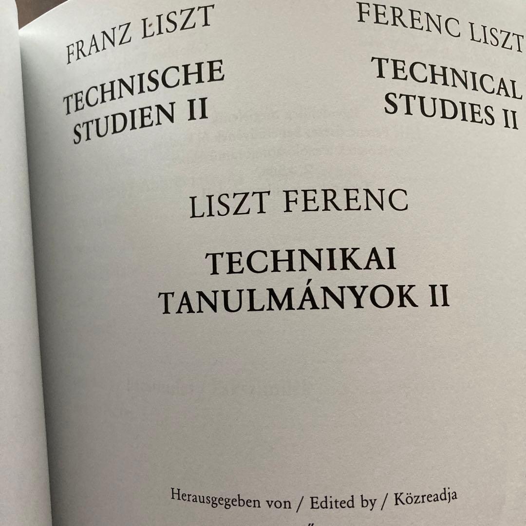 新リスト全種Suppl Ⅲ TECHNICAL STUDIES 2  EMB