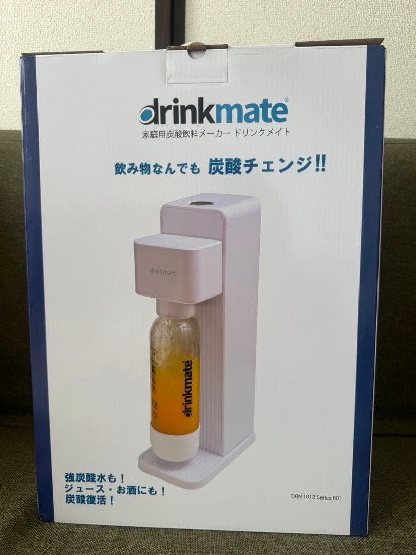 drinkmate 炭酸水メーカー DRM1012 シリーズ601 ホワイト