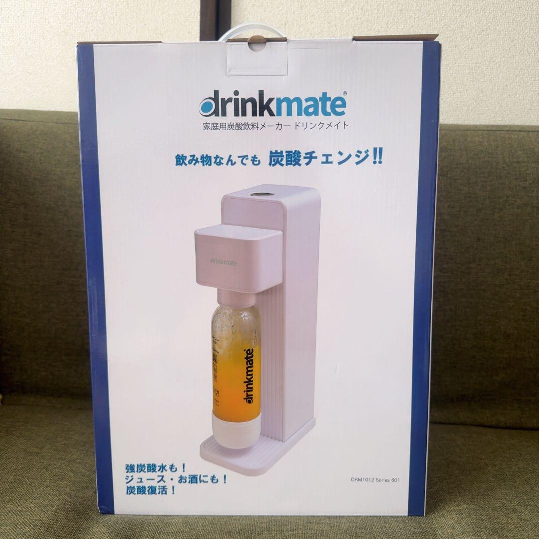 drinkmate 炭酸水メーカー DRM1012 シリーズ601 ホワイト