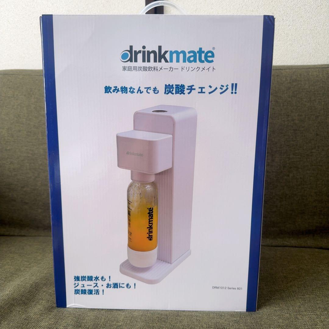 drinkmate 炭酸水メーカー DRM1012 シリーズ601 ホワイト