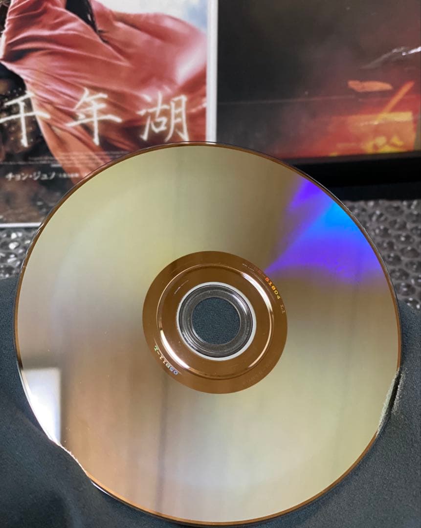 洋画／映画／DVD／ジャンクまとめ売り