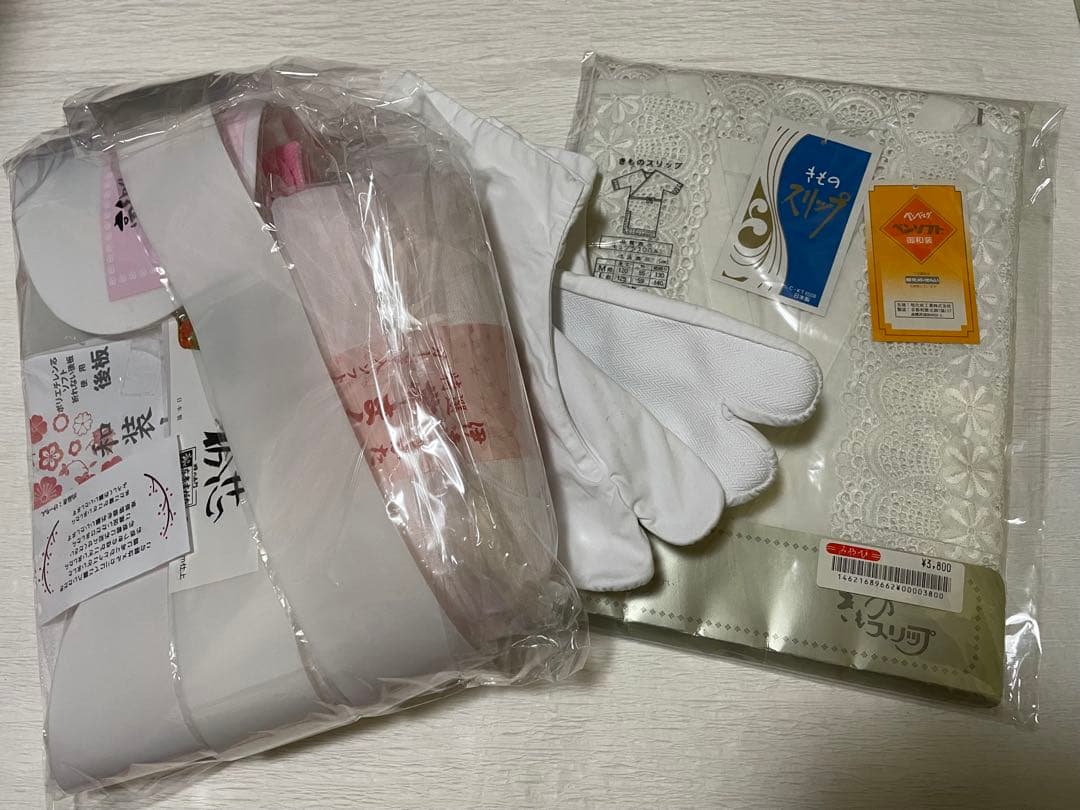 振袖フルセット (正絹) 成人式