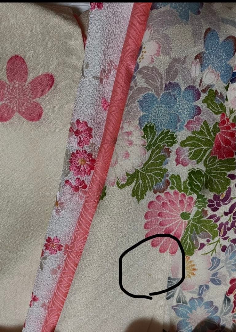 振袖フルセット (正絹) 成人式