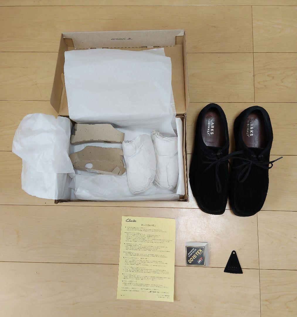 t*j様 CLARKS Wallabee GTX uk7.5 替え紐付き