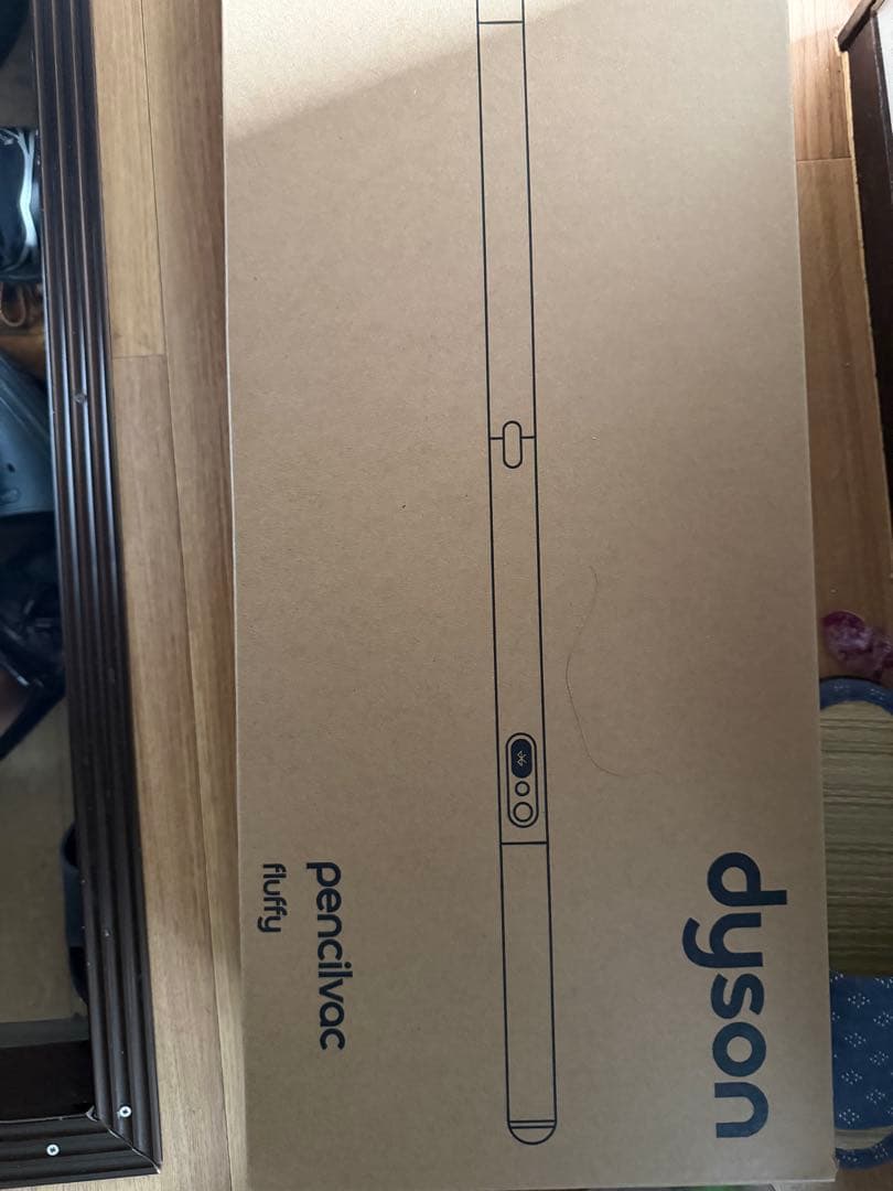 早い者勝ちDyson Pencilvac Fluffy SV50 新品　即配送