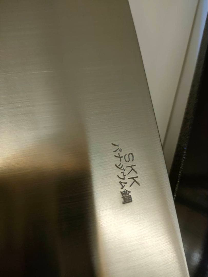 中華包丁 堺菊守作 共箱付