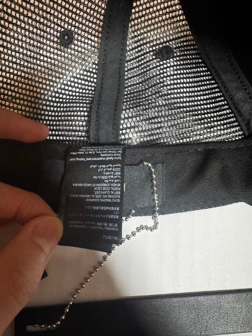 AMIRI メッシュキャップ