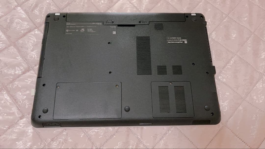 【専用出品】出品VAIO ノートPC シルバー ホワイトキーボード