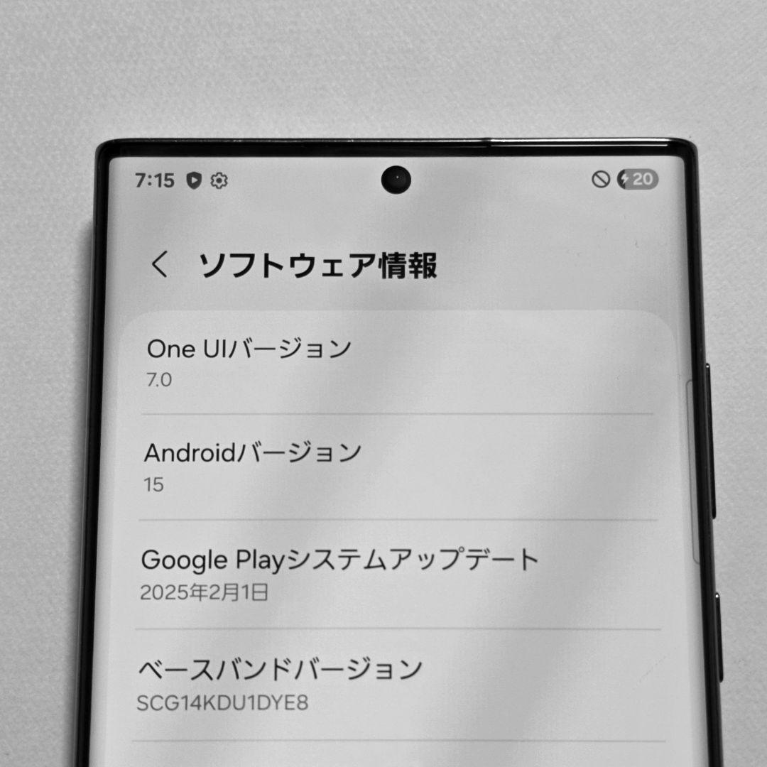 無*げ様 Galaxy s22 ultra SIMフリー au 値下げ不可