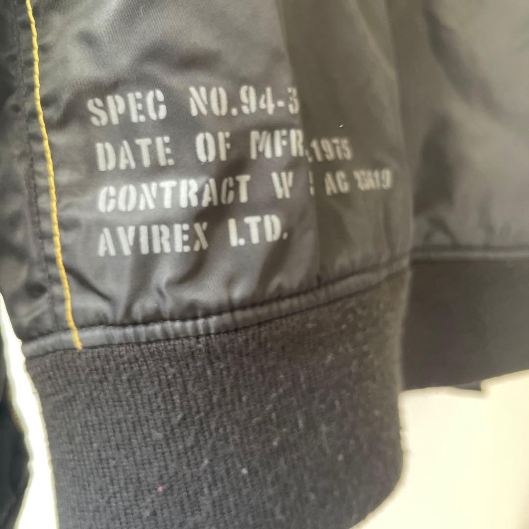 【XL】AVIREX MA-1 REMODEL