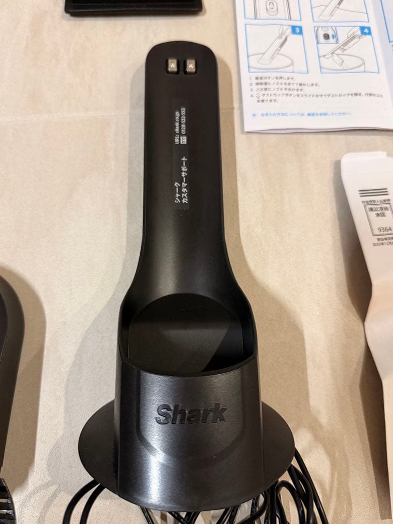 Shark充電式ハンディークリーナーWV210J車内大掃除