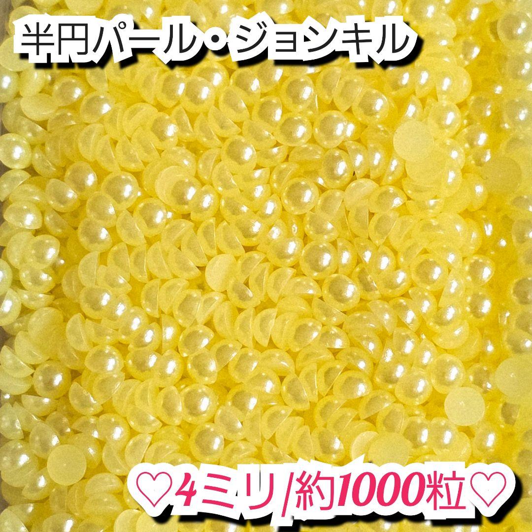 ら@プロフ必読様・有難うございました✨