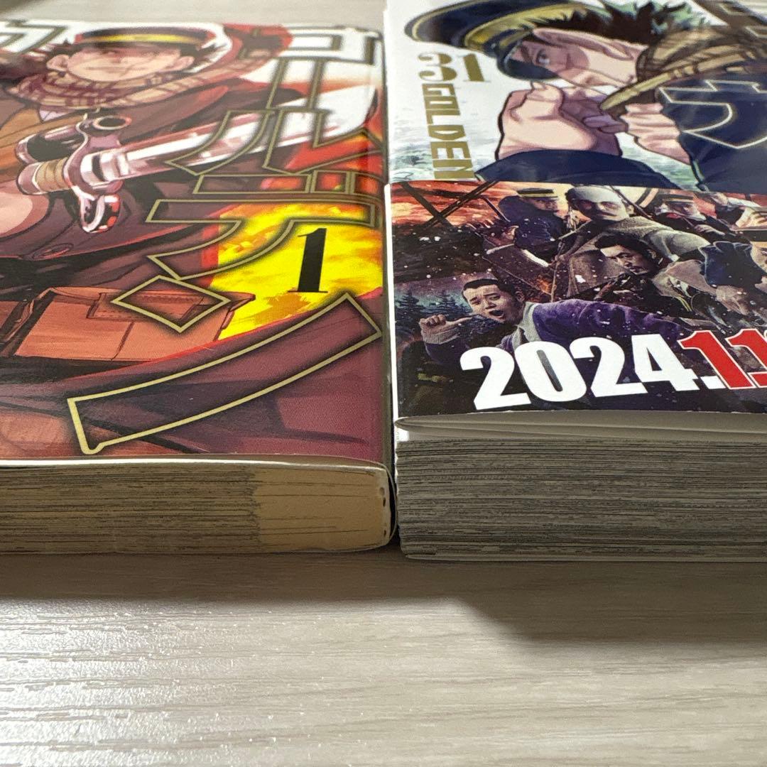 ゴールデンカムイ【全31巻+公式ブック・最安・最速】