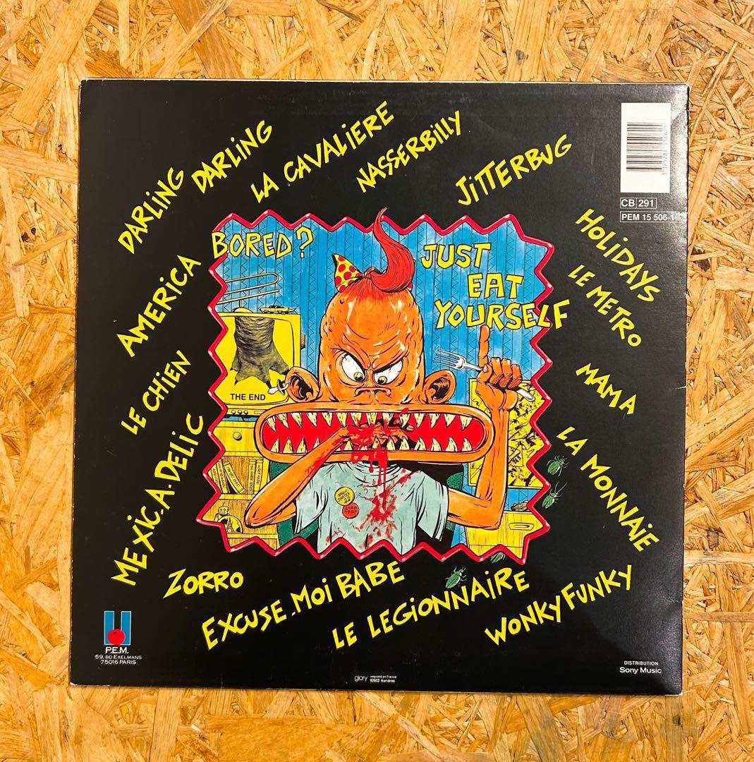 LES CASSE PIEDS /STEAK YOUR BODY! レコード