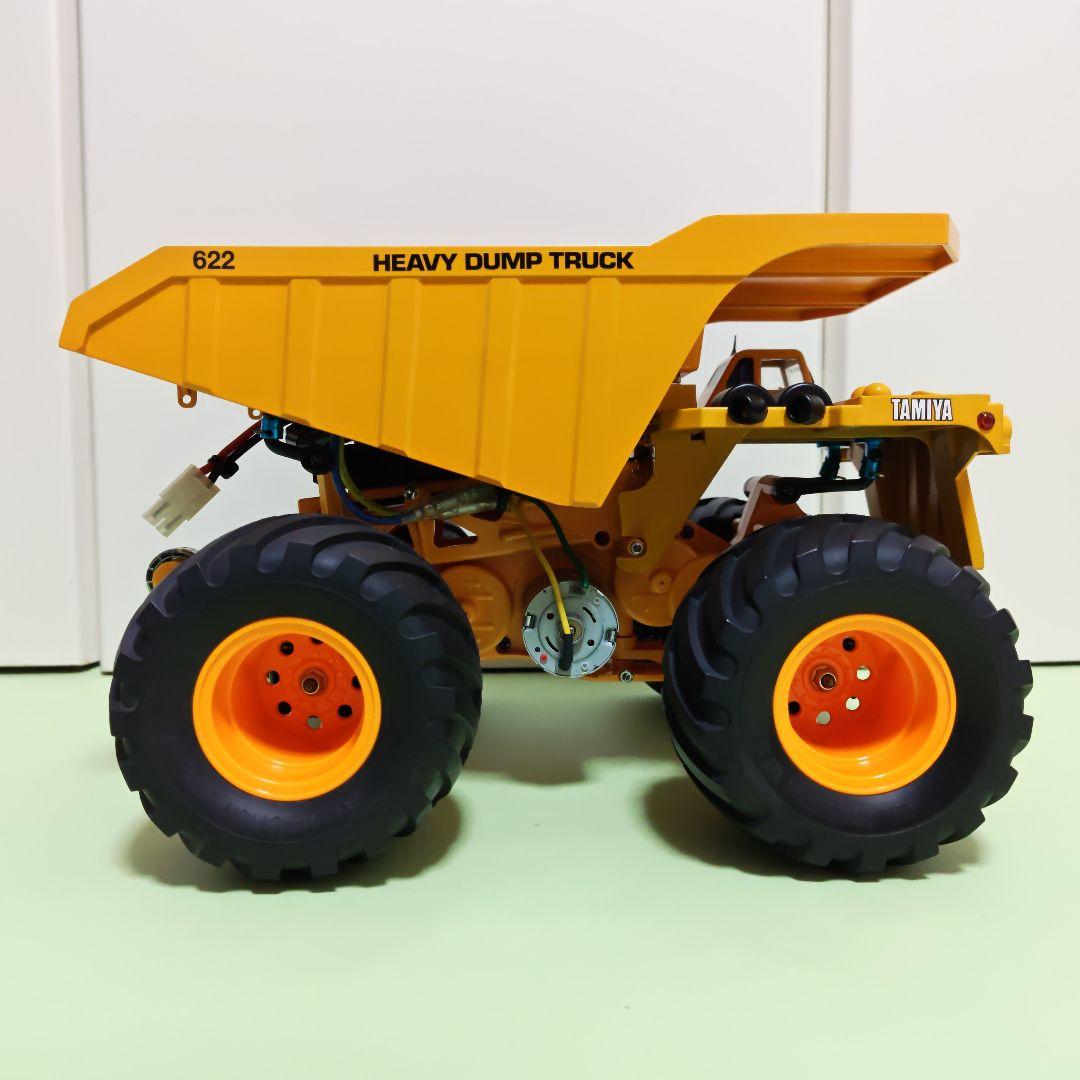 RC ヘビーダンプ 　タミヤ