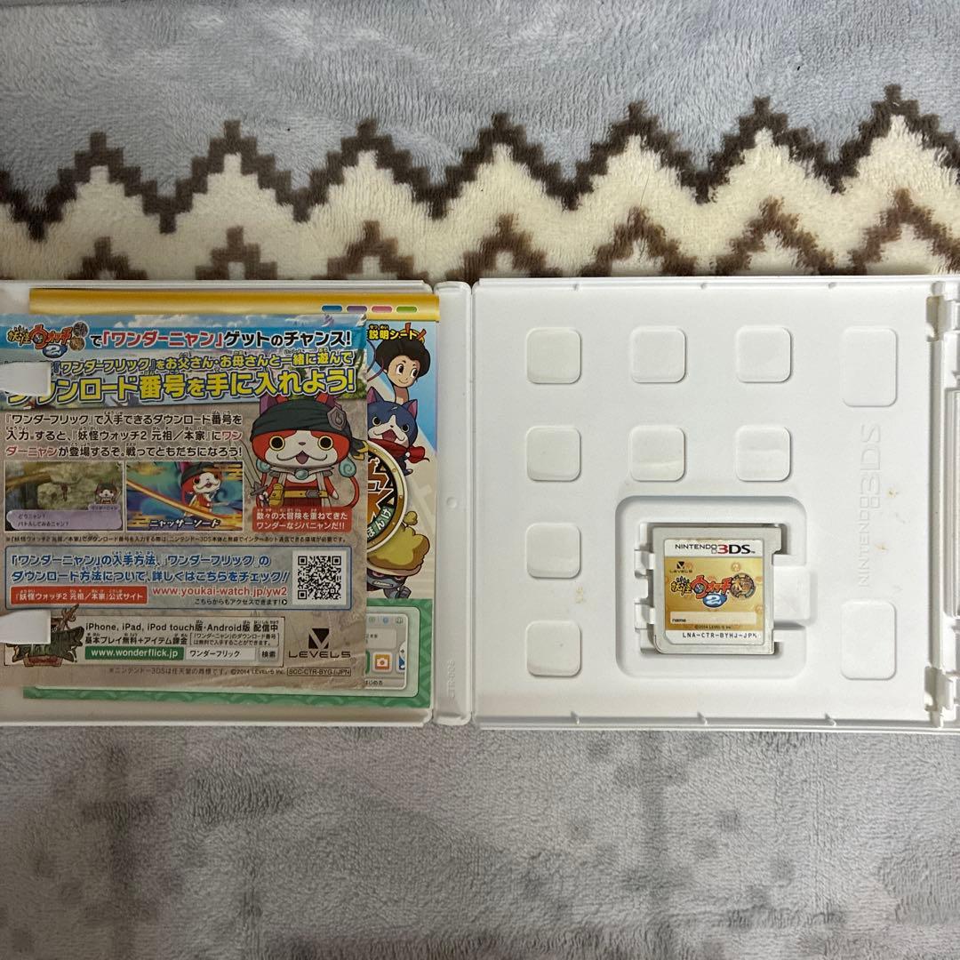 妖怪ウォッチ ニンテンドー3DS ソフト全シリーズ9個