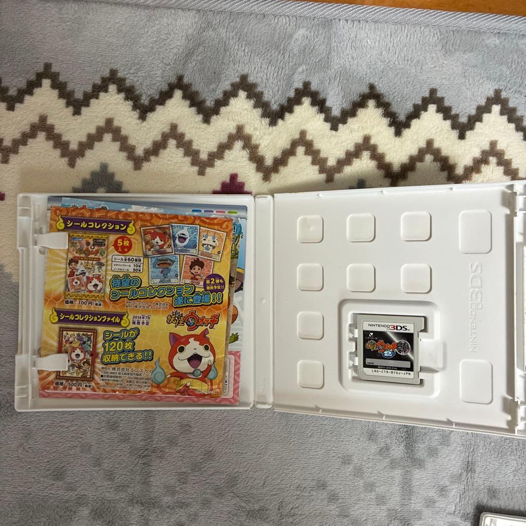 妖怪ウォッチ ニンテンドー3DS ソフト全シリーズ9個