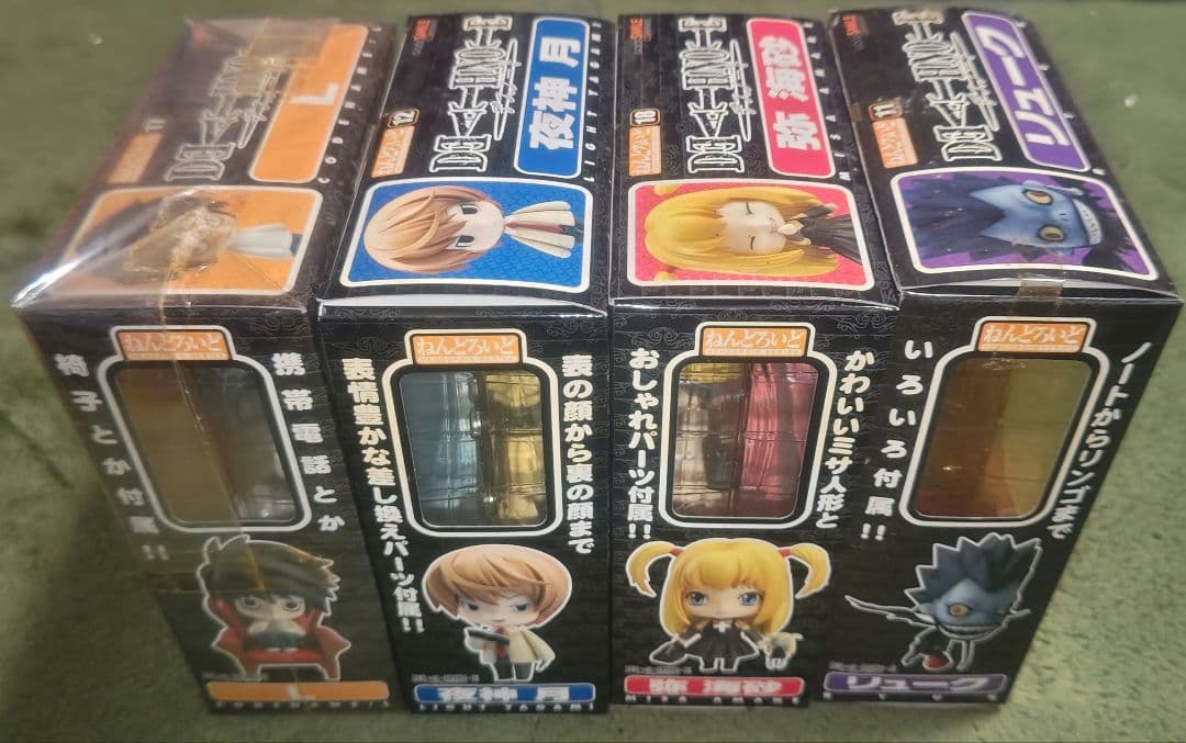 値下げレア！！初期ねんどろいど　デスノートセット正規品