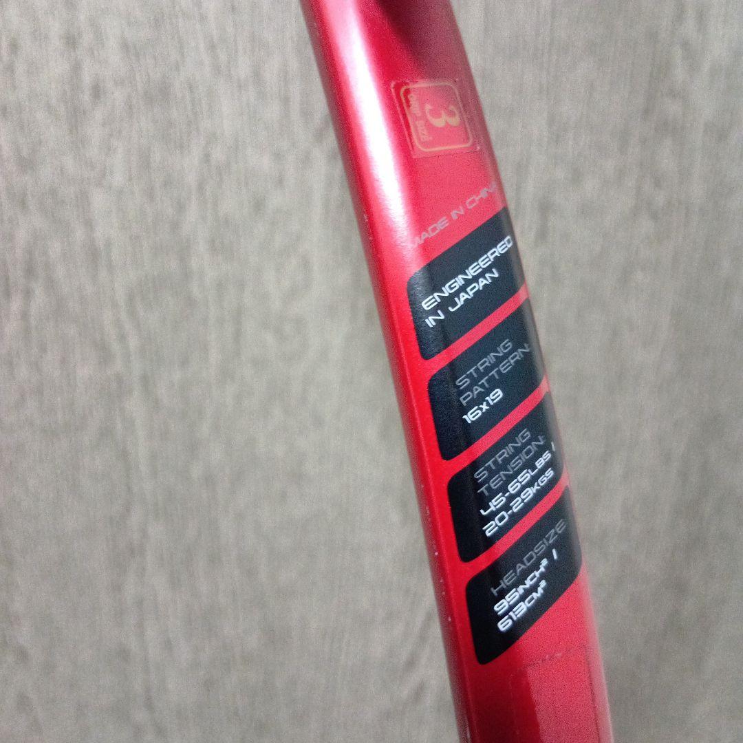 DUNLOP　CX200 TOUR　G3