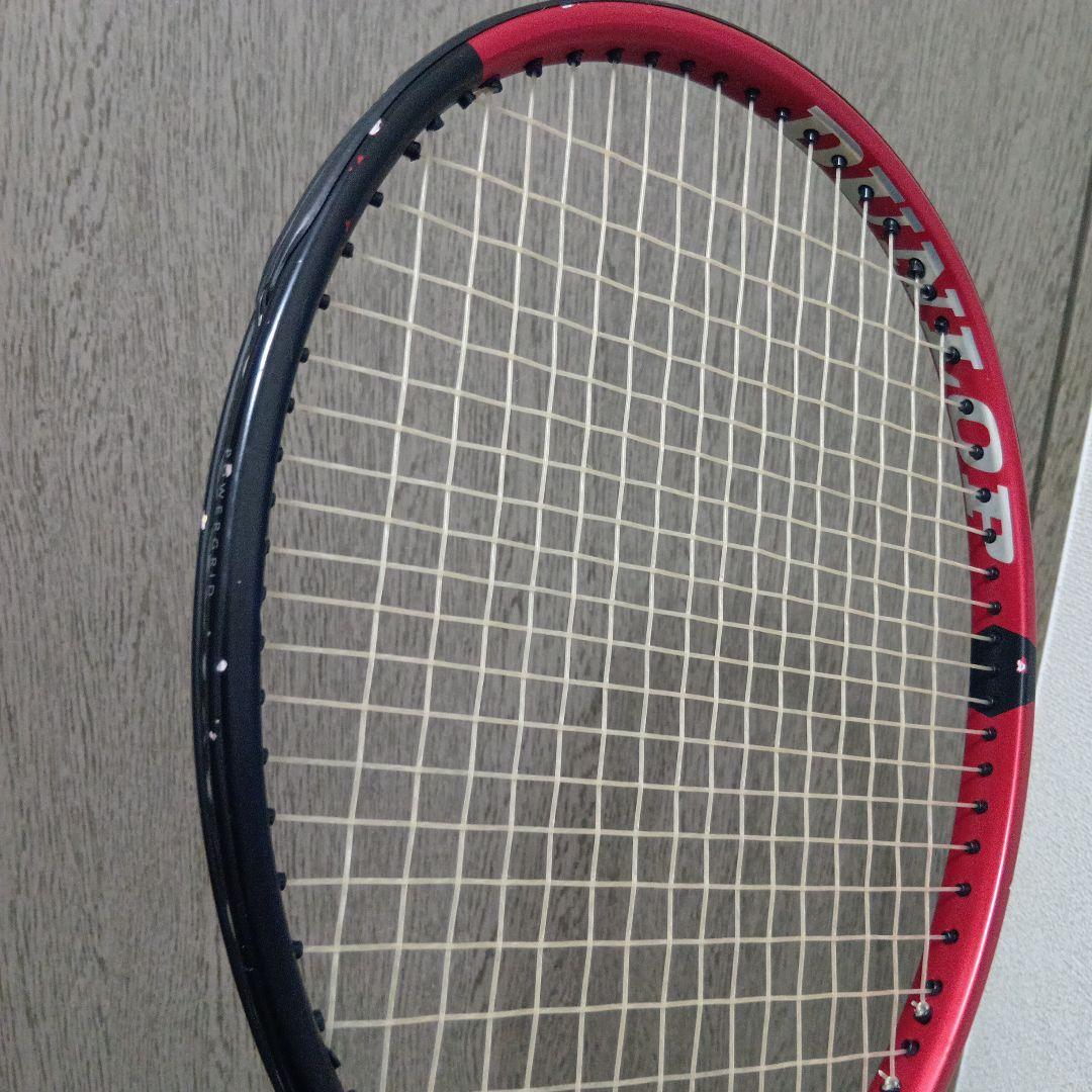 DUNLOP　CX200 TOUR　G3