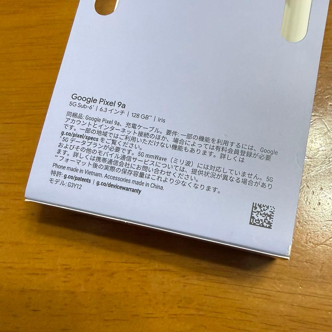 Google pixel 9a docomo 128G 本体 スマホ Iris