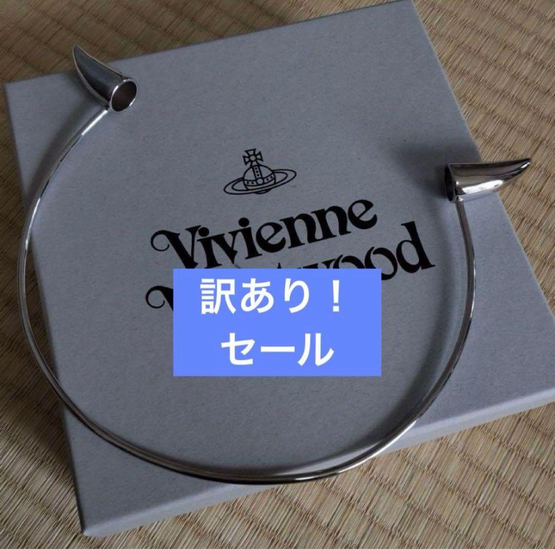 特価セール　ホーンティアラ　シルバー　ヴィヴィアン
