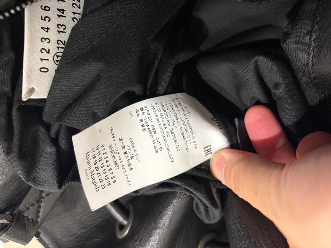 Margiela マルジェラ 巾着バック黒 ショルダーバッグ