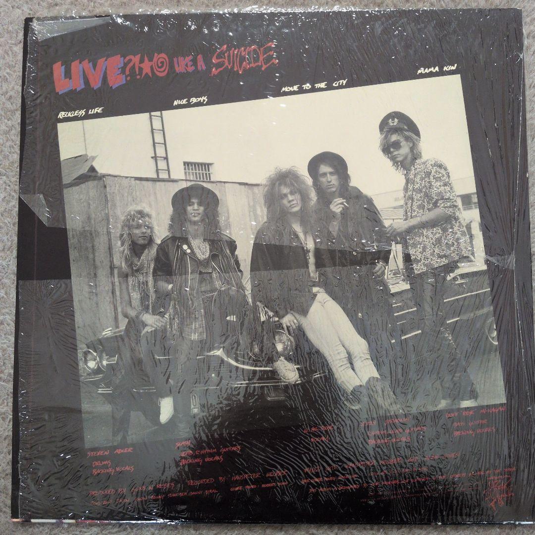 Guns n' roses Live?!@ Like a Suicideレコード