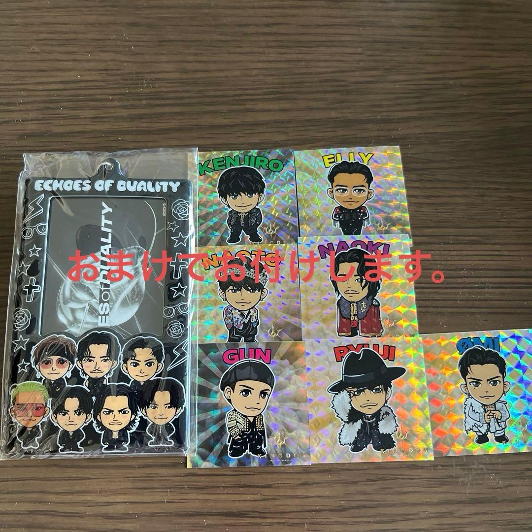 ３代目JSB 最新アルバム