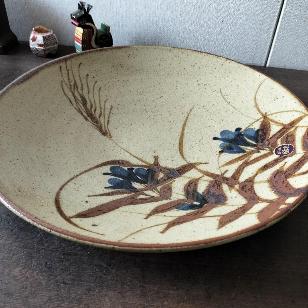 新品　益子焼　飾り皿　大皿　37cm 共箱付き　民芸陶器